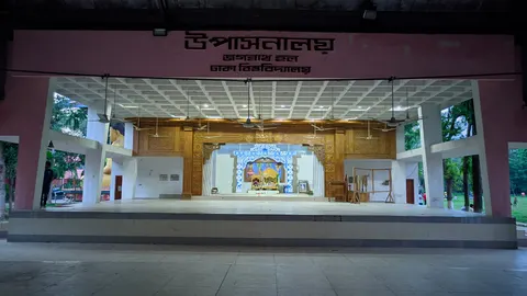 Upasonaloy, Jagannath Hall