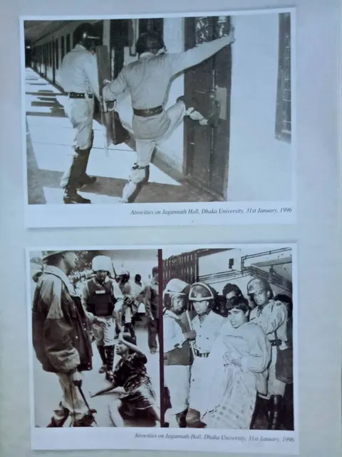 31 January 1996, Jagannath Hall