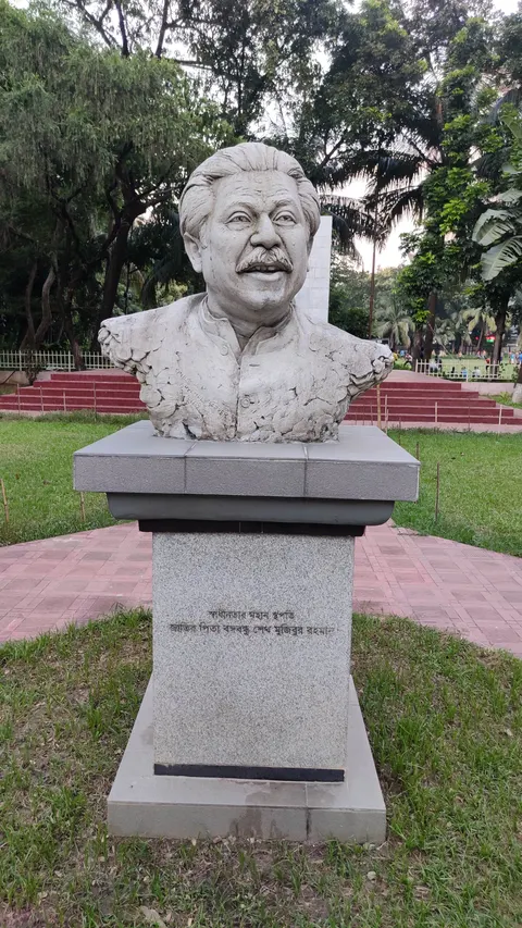 Bangabandhu bust, Jagannath Hall