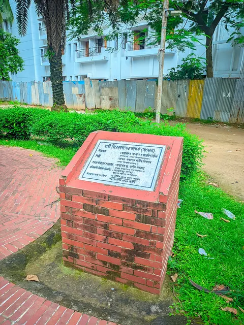 Swami Vivekananda, Jagannath Hall