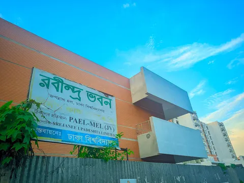 Rabindra Bhaban, Jagannath Hall